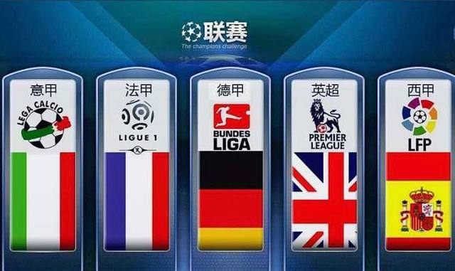 国家队生涯